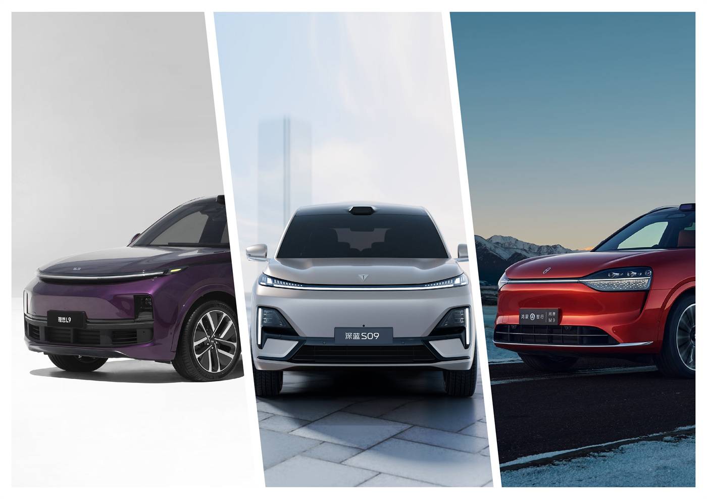 深藍(lán)S09入局在即,國產(chǎn)全尺寸SUV將開啟多強(qiáng)爭霸