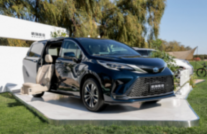 2024年國內(nèi)最好賣的十大汽車品牌:奇瑞排第三,特斯拉排第七