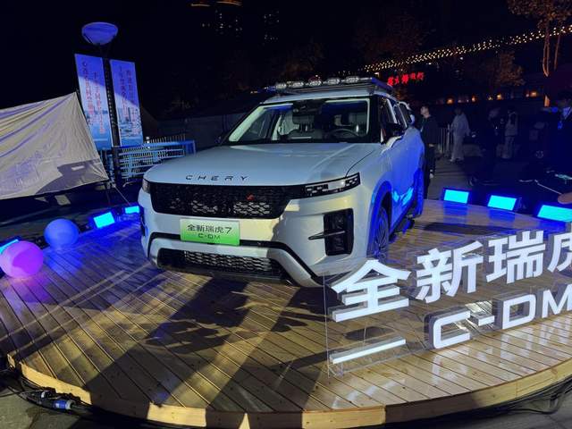 2024年國內(nèi)最好賣的十大汽車品牌:奇瑞排第三,特斯拉排第七