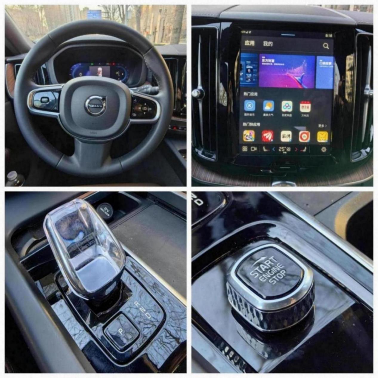 沃爾沃XC60:坐穩二線豪華,這款燃油車功不可沒