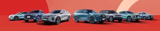 開年價格戰打響,多家車企兜底補貼,哪家最給力?