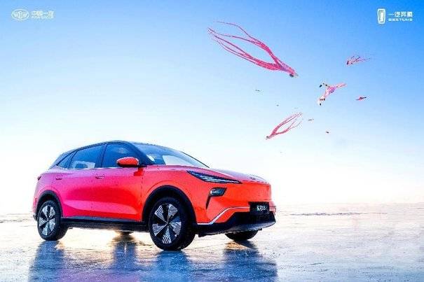 一汽奔騰悅意03:好看好開+大空間!讓過年出行生活充滿喜悅