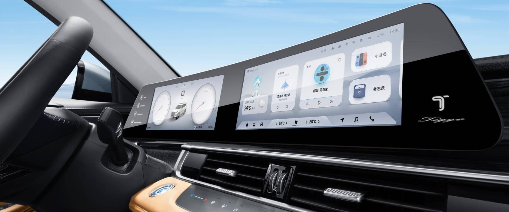 20250123_1737632035920640.jpg 5.jpg