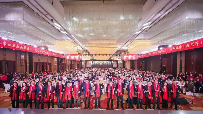 從“小草房”到世界500強,2024奇瑞創四大歷史突破!