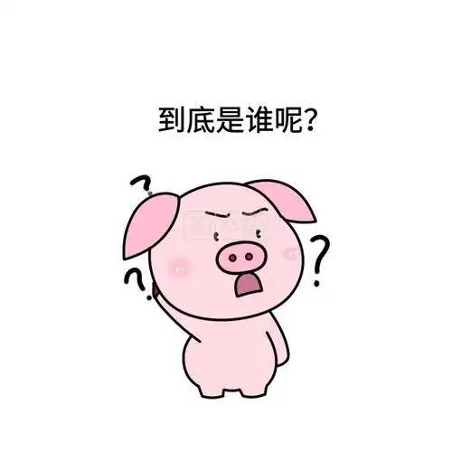 小鵬開工就優(yōu)惠6.7萬(wàn),廣豐優(yōu)惠4.4萬(wàn),特斯拉才8千,慫了?