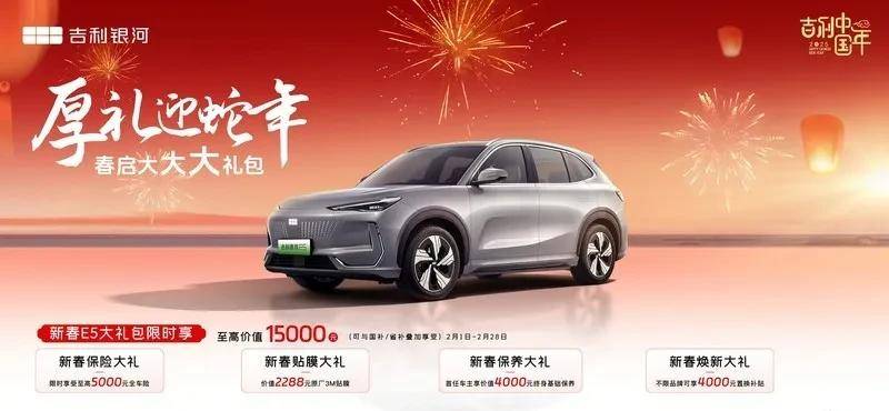 小鵬開工就優(yōu)惠6.7萬(wàn),廣豐優(yōu)惠4.4萬(wàn),特斯拉才8千,慫了?