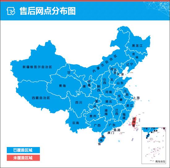 全新華晨寶馬2系國產(chǎn)更有性價(jià)比