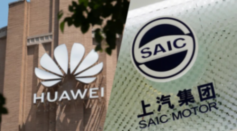 上汽拿下鴻蒙智行“第五界”,瞄準20萬內市場空缺?