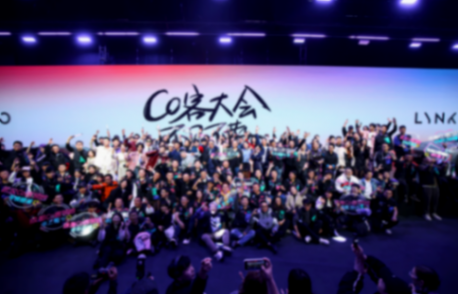 六何分析法解讀極氪科技集團:聚焦不只為了更遠未來?