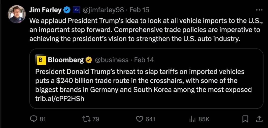 特朗普的關(guān)稅大棒,揮舞到了汽車上