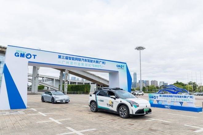 誰還敢說廣州智駕產業,不行了?