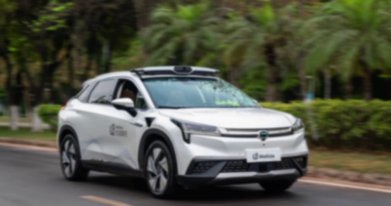 誰還敢說廣州智駕產業,不行了?