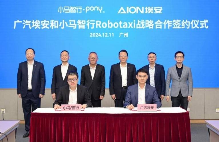 誰還敢說廣州智駕產業,不行了?