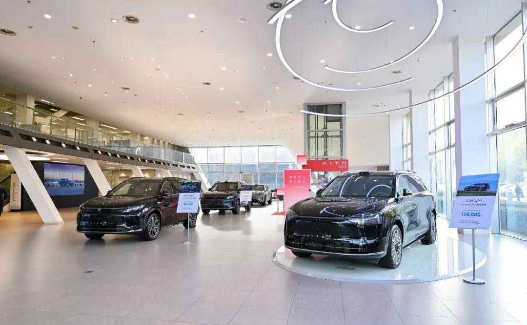 9家民營車企2024財報橫評:誰是中國車企經營“最強王者”?