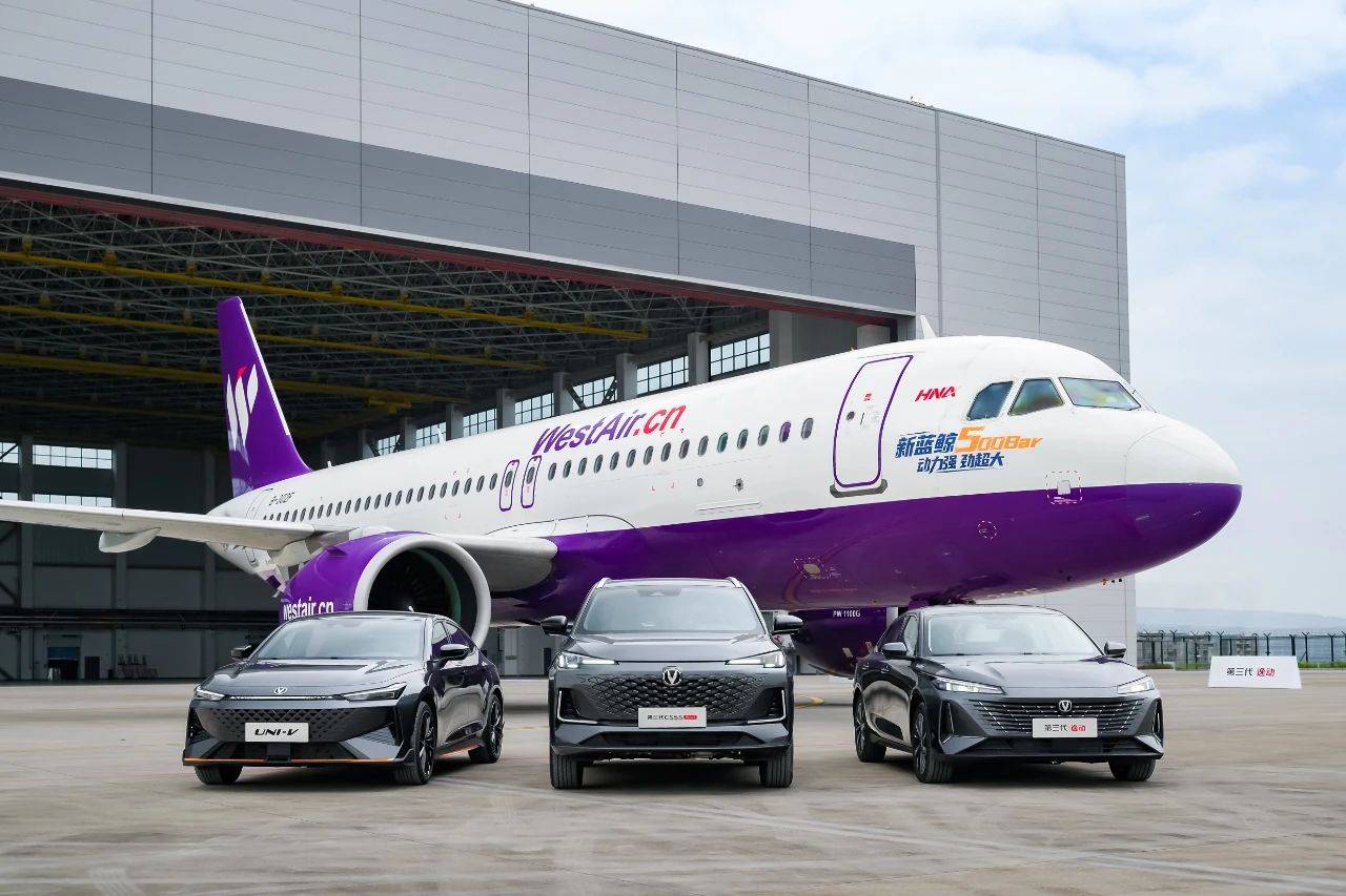 新藍鯨500Bar擦亮“中國動力”技術金字招牌,長安汽車打響燃油車反擊戰!