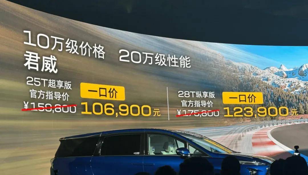 油車改命三板斧