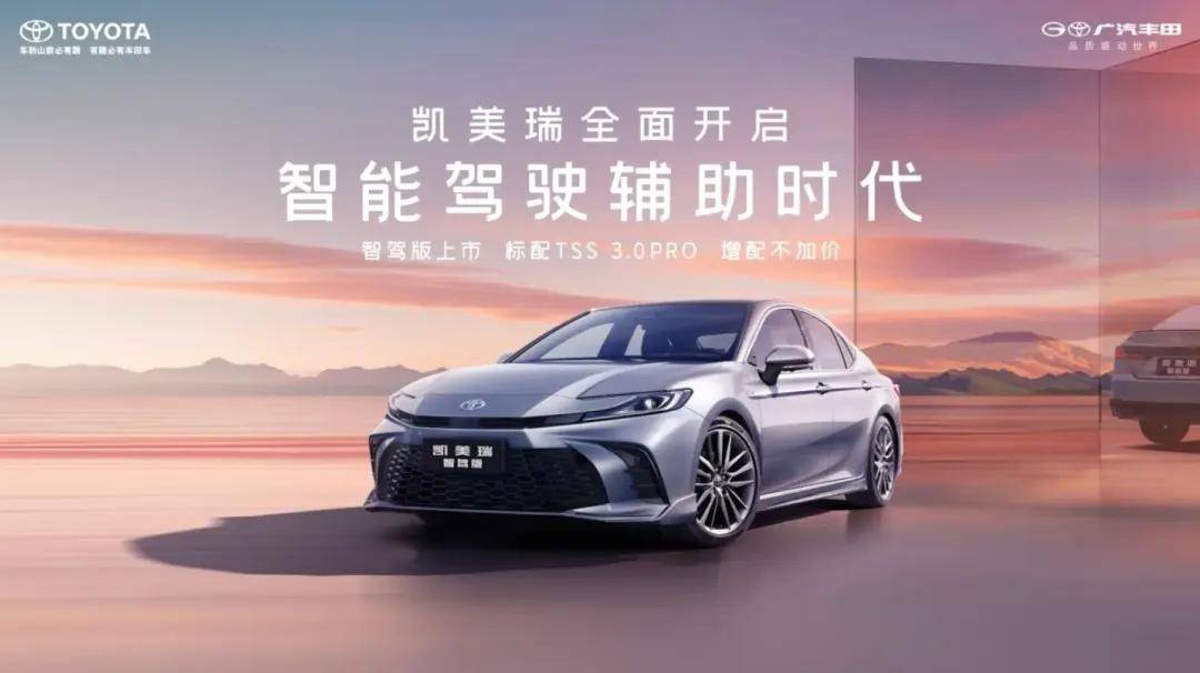 油車改命三板斧