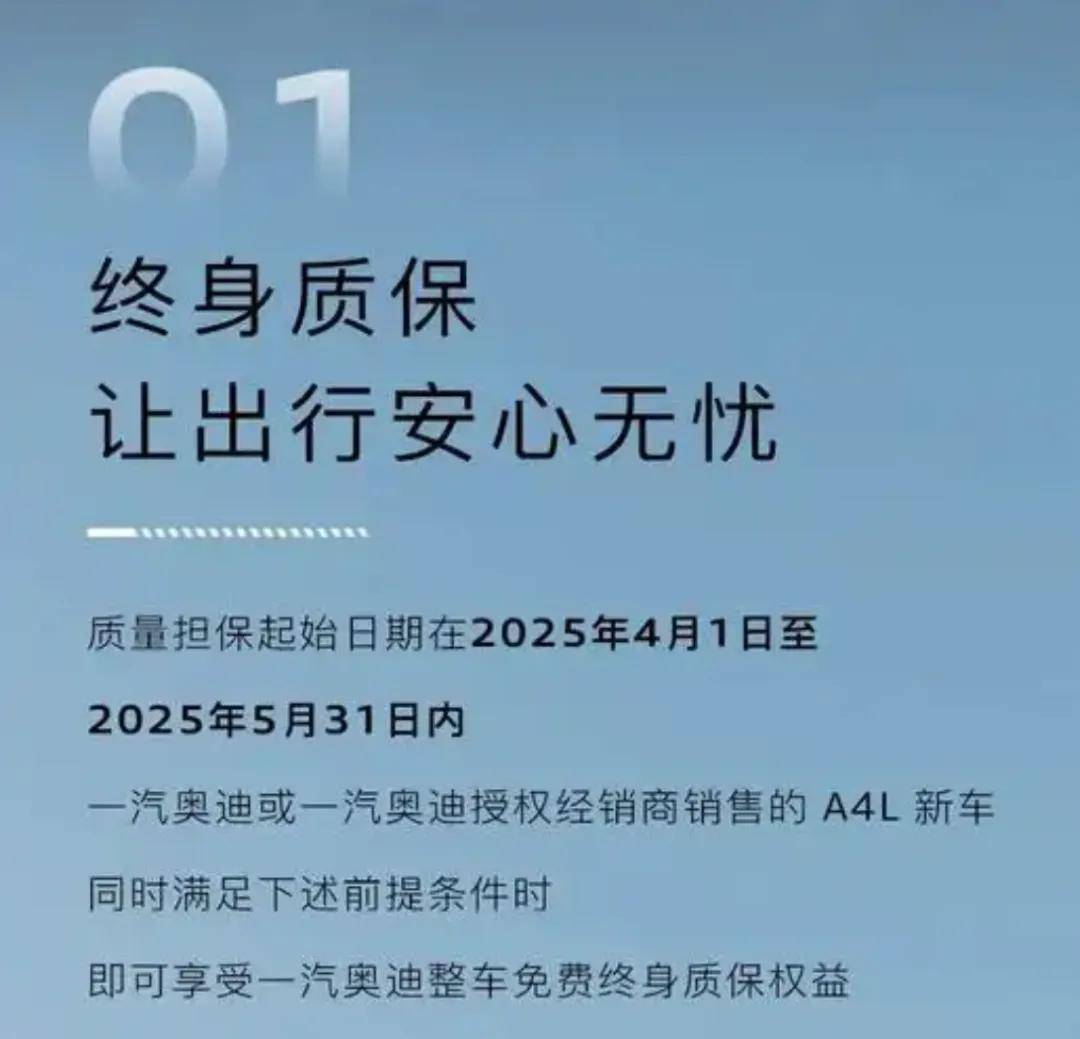 油車改命三板斧