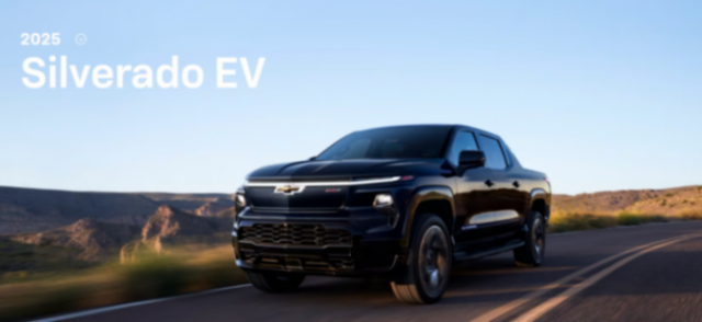 通用將在底特律電動汽車工廠裁減200名員工 通用將在底特律電動汽車工廠裁減200名員工