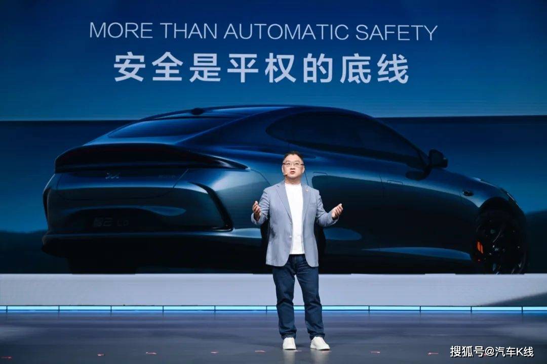 上汽集團3月份,憑借38.57萬輛的成績,力壓比亞迪的37.74萬輛