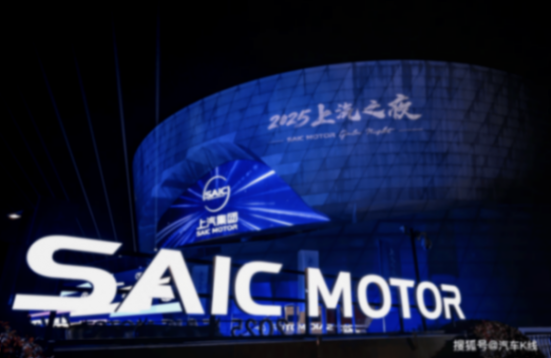 上汽集團3月份,憑借38.57萬輛的成績,力壓比亞迪的37.74萬輛