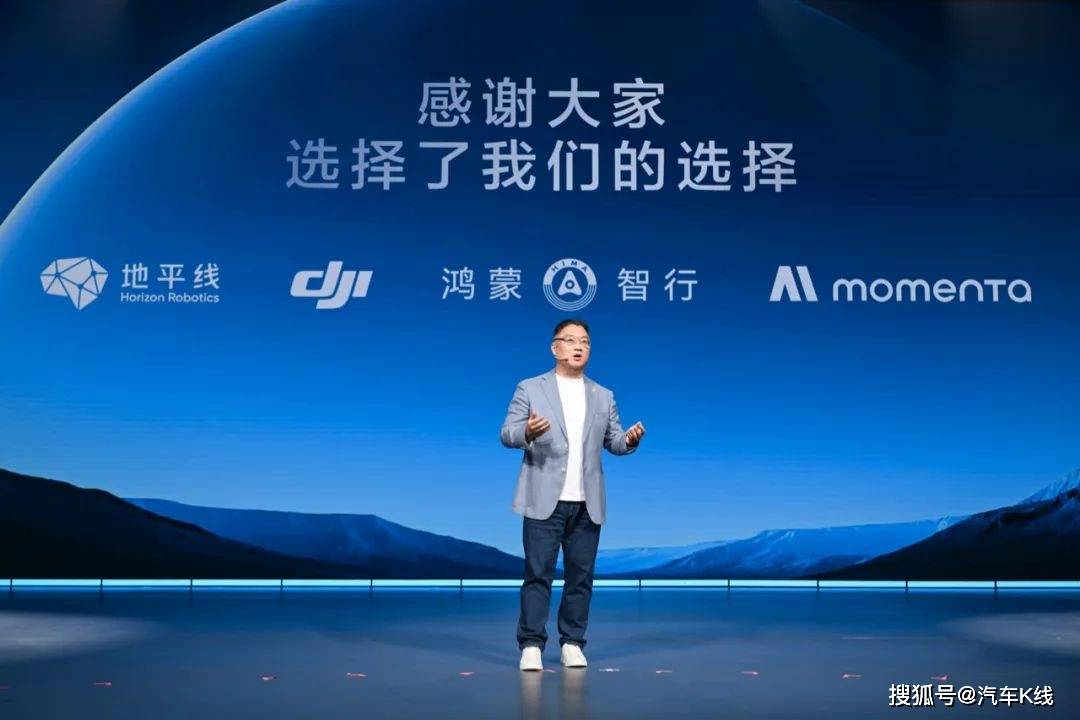 上汽集團3月份,憑借38.57萬輛的成績,力壓比亞迪的37.74萬輛