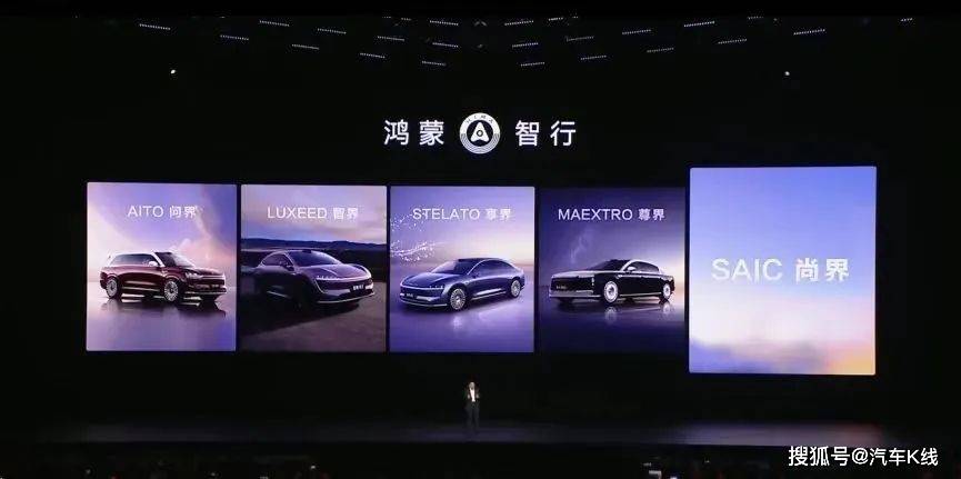 上汽集團3月份,憑借38.57萬輛的成績,力壓比亞迪的37.74萬輛