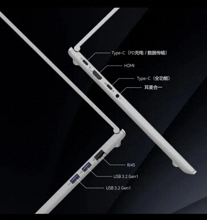做表格和文檔買什么價位的電腦