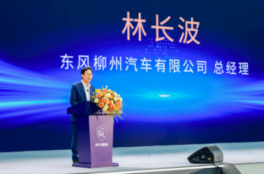 9.98萬起!可油可電可氣!真正的創(chuàng)業(yè)神器?