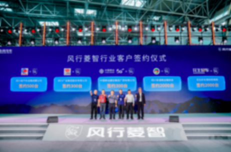 9.98萬起!可油可電可氣!真正的創(chuàng)業(yè)神器?