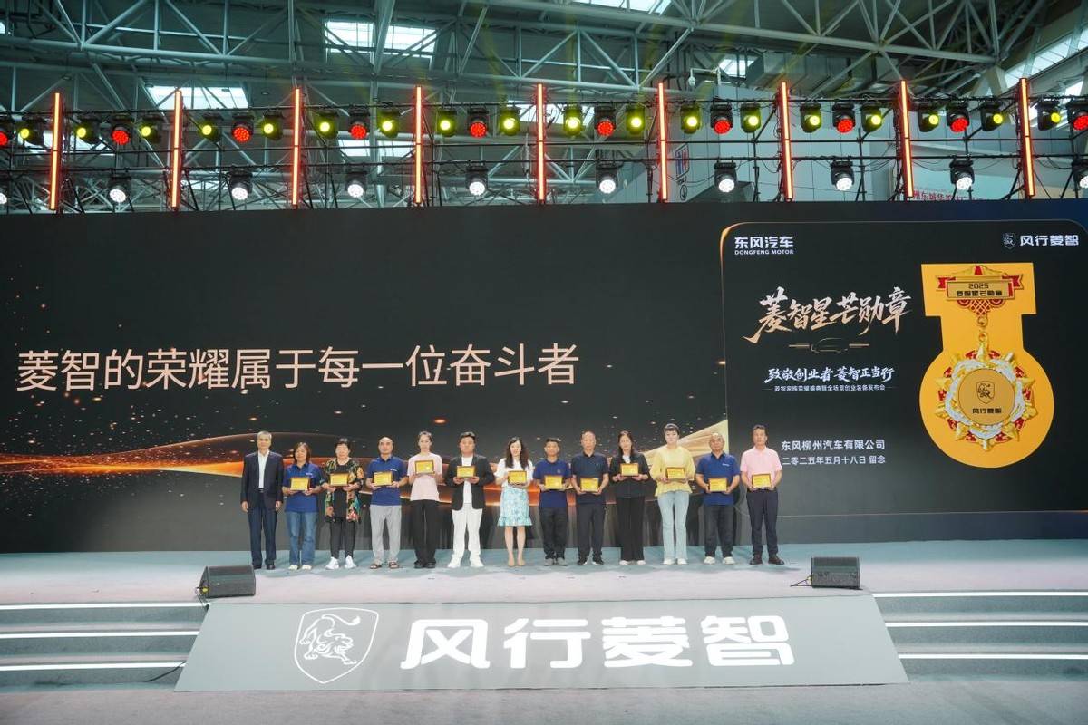 9.98萬起!可油可電可氣!真正的創(chuàng)業(yè)神器?