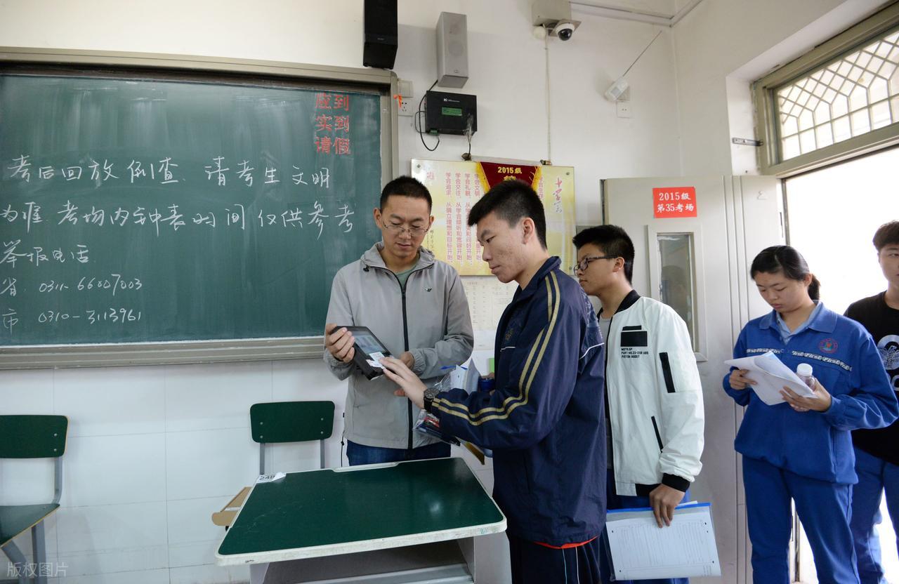 中考落榜別慌!選“中專”還是“三加二”?教你選對(duì)人生路