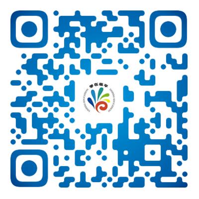 杭州市教育局所屬多家單位 蕭山區(qū)衛(wèi)健系統(tǒng) 臨平區(qū)中小學(xué) 建德市部分醫(yī)療衛(wèi)生事業(yè)單位