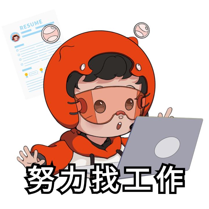 杭州市教育局所屬多家單位 蕭山區(qū)衛(wèi)健系統(tǒng) 臨平區(qū)中小學(xué) 建德市部分醫(yī)療衛(wèi)生事業(yè)單位