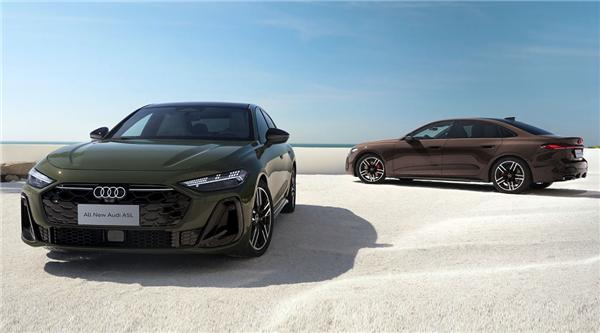 首款華為智駕德系豪車!一汽奧迪A5L開啟預(yù)售