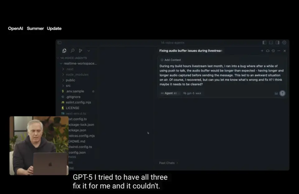 GPT-3像個高中生,GPT-4像個大學生,而GPT-5則已經變成了一名專家,一名各個領域的專家。