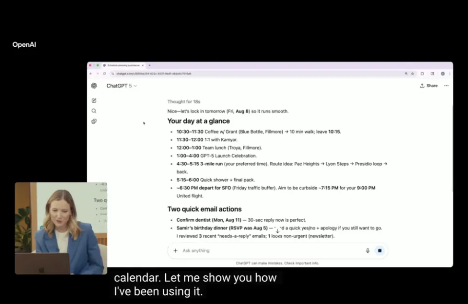 GPT-3像個高中生,GPT-4像個大學生,而GPT-5則已經變成了一名專家,一名各個領域的專家。