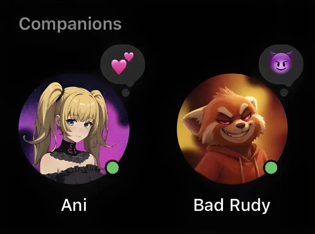 大廠盯上AI玩具,你的下一個LABUBU可能出自阿里 ▲圖/馬斯克推出的AI伴侶