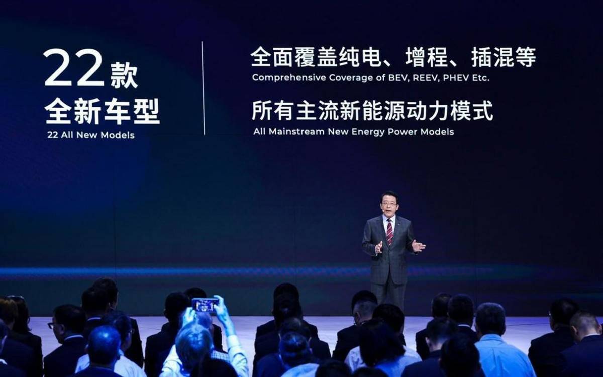 又一臺國產(chǎn)“A8”!昊鉑A8申報圖曝光,這顏值你給打幾分?