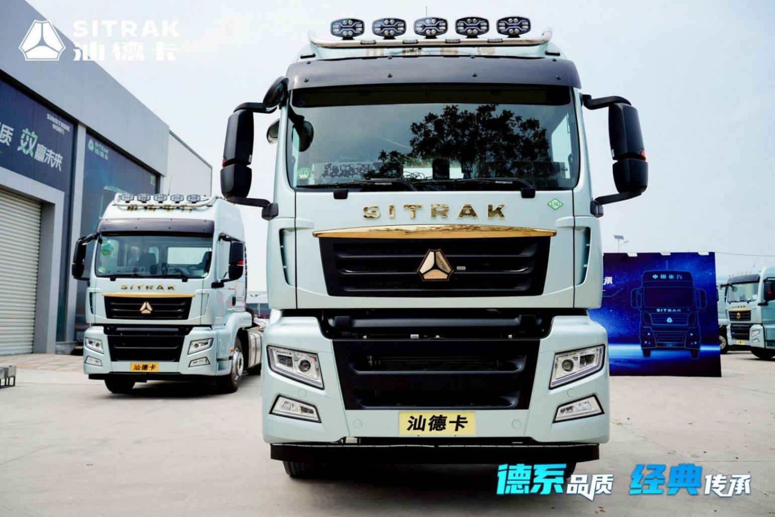 1158臺(tái)訂單背后的破局邏輯:汕德卡G7M以”德系品質(zhì)+親民價(jià)格” 致勝