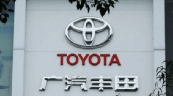 全新豐田威蘭達(dá)申報(bào):就是加高版凱美瑞,還很霸道