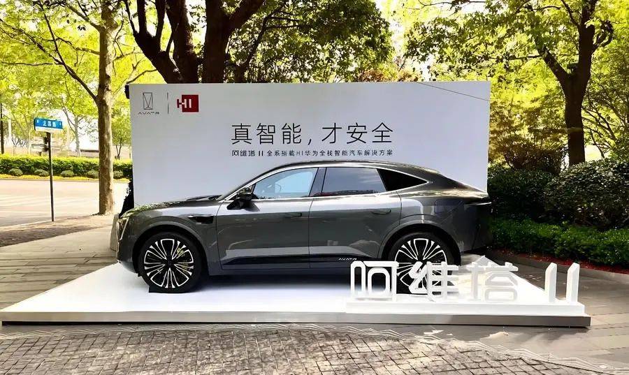 在高點的長安汽車,嗅到危機(jī)信號