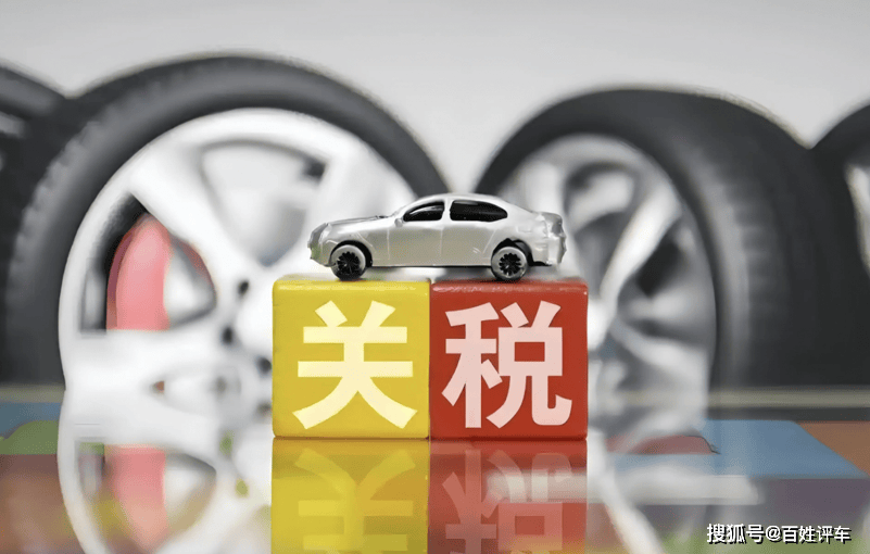 不只是中國車企,現在就連跨國巨頭也陷入賺錢難的困境!