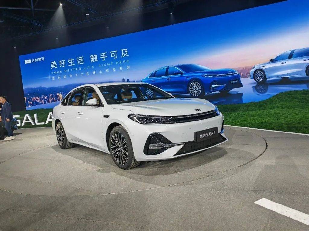 27分鐘訂單破萬:吉利銀河A7如何重構10萬級家轎體系