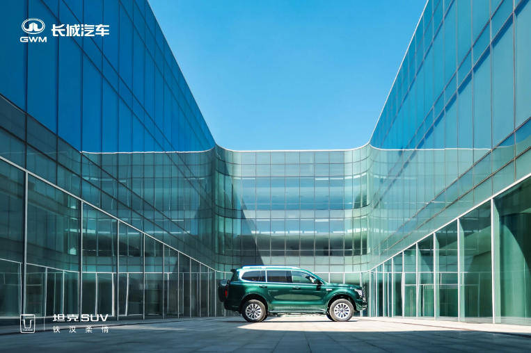 越野之外以豪華和智能“破圈”,全新坦克500智享版預售36萬起