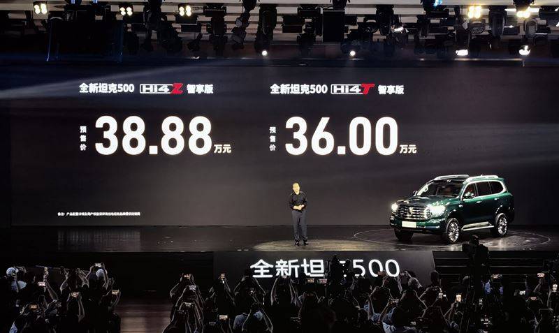 越野市場“六邊形戰士”,全新坦克500開啟預售