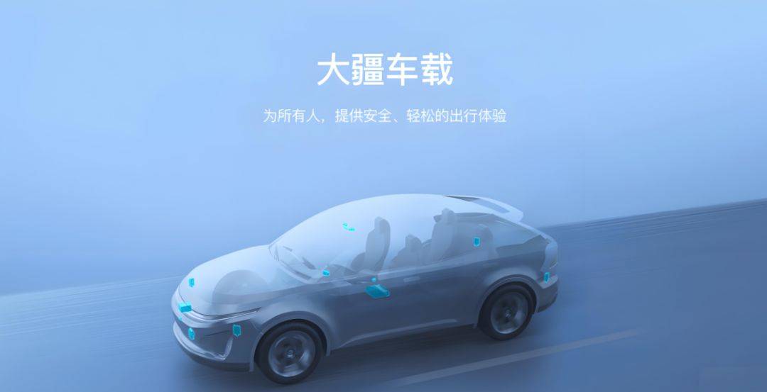 人民需要高階智駕,于是五菱聯(lián)姻華為了!