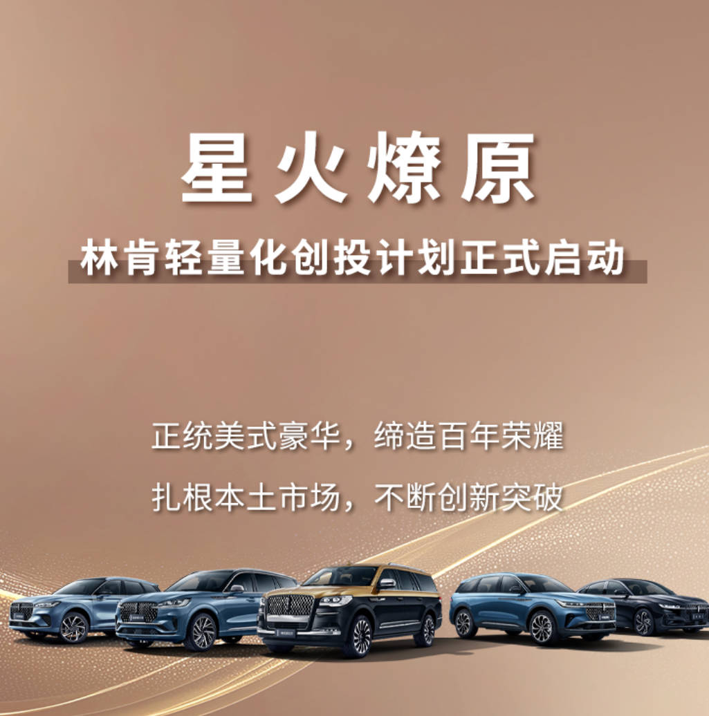 從“躺著賺錢”到“虧本賣車”,豪華品牌經(jīng)銷商的“生意經(jīng)”變了