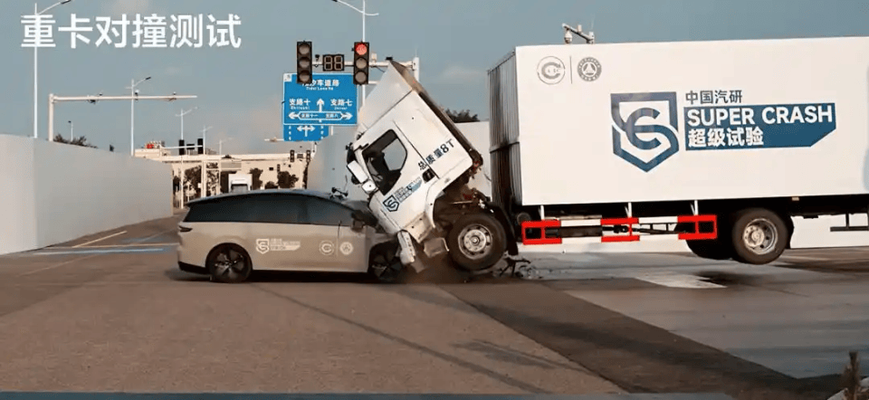 理想i8對撞卡車為何引發巨大爭議?國標和監管缺失才是元兇