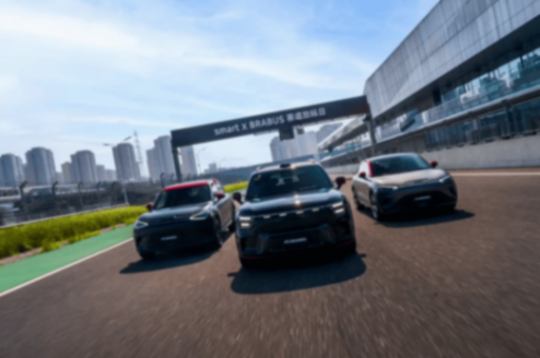 smart×BRABUS賽道放縱日高能開啟,2026款smart #1性能版首秀驚艷